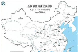 半岛娱乐登陆截图1